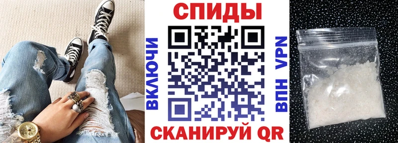Amphetamine Розовый  купить наркотик  Полярные Зори 