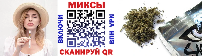 БУТИРАТ буратино  Полярные Зори 