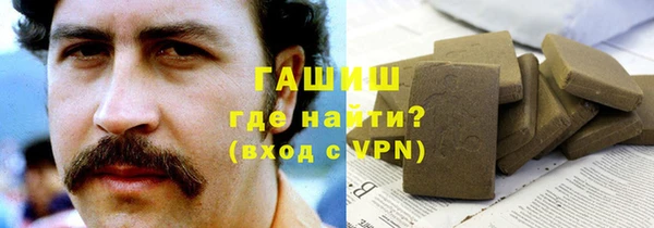 COCAINE Алзамай
