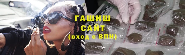 COCAINE Алзамай