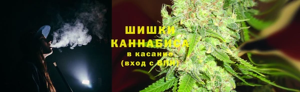 марихуана Алексин