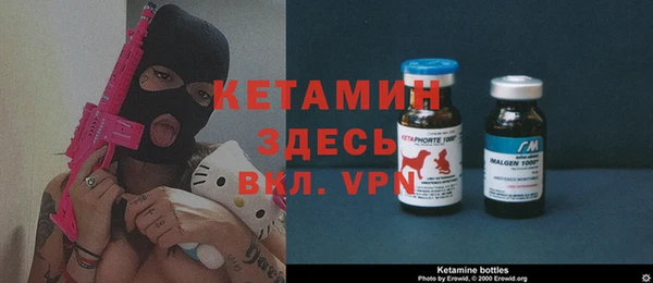 марихуана Алексин