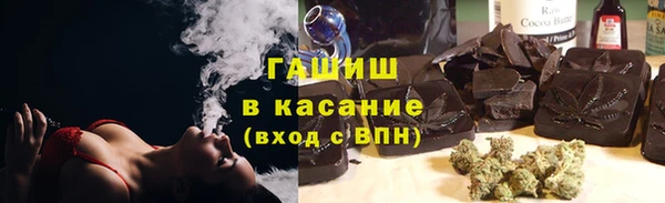 COCAINE Алзамай