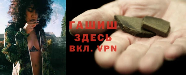 герыч Алексеевка