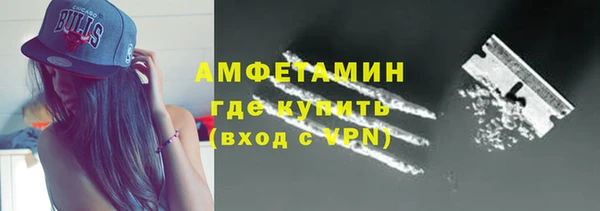марихуана Алексин