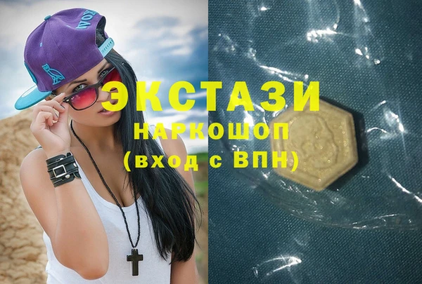 стаф Навашино