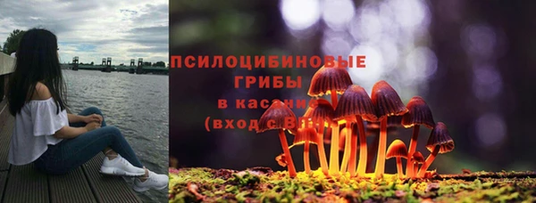 COCAINE Алзамай