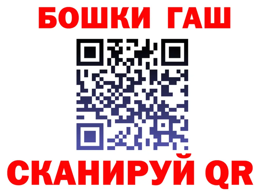 Канабис Bruce Banner зеркало darknet МЕГА Полярные Зори