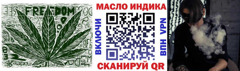 где продают   Полярные Зори  ТГК Wax 