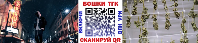kraken как войти  Полярные Зори  shop какой сайт  Каннабис White Widow 
